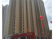 聚苯板外保溫墻面裂縫的原因及解決辦法分別是什么呢，山西興富利偉業(yè)帶您解答